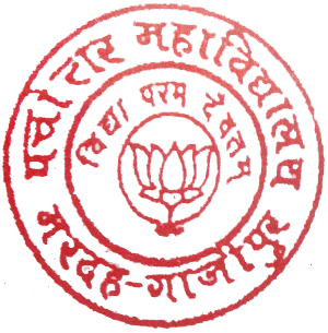 पचोत्तर महाविद्यालय,मरदह,गाजीपुर (उ0प्र0)